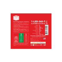 LED лампа MAXUS 1W яскраве світло G4 (1-LED-340-T), Maxus, 1-LED-340-T