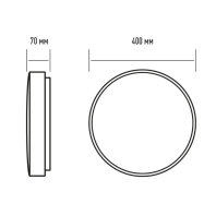 Світильник світлодіодний настінно-стельовий Maxus Ceiling light 50W 4100K C (коло)