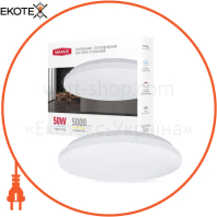 Светильник светодиодный настенно-потолочный Maxus Ceiling light 50W 4100K C (круг)
