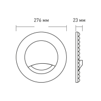 Світлодіодний модуль з пультом дистанційного керування 1-MLM-60-CR MAXUS Led Module 60W 3CCT Circle Remote, Maxus, 1-MLM-60-CR