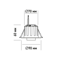 Світлодіодний світильник точковий врізний поворотний Maxus Recessed Track Downlight 6W 3CCT White, Maxus, 1-MRD-6W-WHC