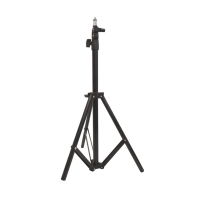 Штатив 1.7м для лампи кільцевої Maxus Blogger Ring Light, Maxus, 1-MRL-Stand-1.7M