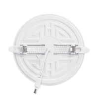 Світильник світлодіодний MAXUS SP Adjustable 24W 4100K Circle, Maxus, 1-MSP-2441-CA