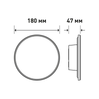 Фасадний світлодіодний світильник MAXUS MWL 12W 3CCT IP65 WH Circle, Maxus, 1-MWL-12W-WHC