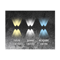 Фасадний світлодіодний світильник MAXUS MWL 4W 3CCT IP65 WH Square, Maxus, 1-MWL-4W-WHS