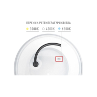 Фасадний світлодіодний світильник MAXUS MWL 9W 3CCT IP65 WH Circle, Maxus, 1-MWL-9W-WHC