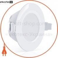 Светильник светодиодный SDL 6W 3000K DIM