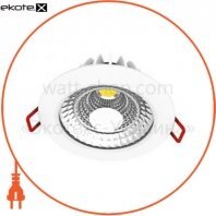 LED світильник MAXUS 6W яскраве світло (1-SDL-004)