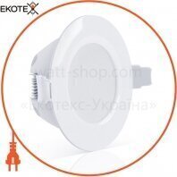 Набір LED світильників SDL mini,8W тепле світло (3-SDL-005-01), Maxus, 3-SDL-005-01