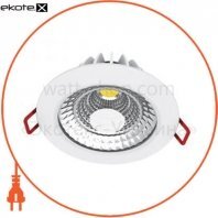 LED світильник MAXUS 12W яскраве світло (1-SDL-008)