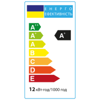 Світлодіодна лампа Vestum A60 12W 3000K 220V E27 1-VS-1104, Vestum, 1-VS-1104