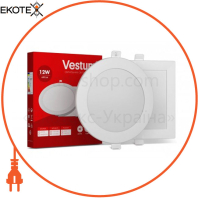 Круглий світлодіодний врізний світильник Vestum 12W 6000K 220V 1-VS-5109