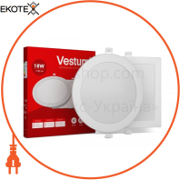 Круглий світлодіодний врізний світильник Vestum 18W 6000K 220V 1-VS-5110