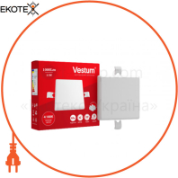 Светильник LED "без рамки" квадрат Vestum 11W 4100K