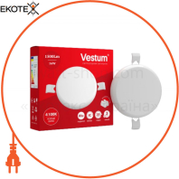 Светильник LED "без рамки" круг Vestum 16W 4100K