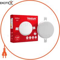 Светильник LED "без рамки" круг Vestum 35W 4100K