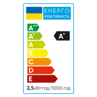 Світлодіодна лампа Vestum G4 3,5W 3000K 12V, Vestum, 1-VS-8103