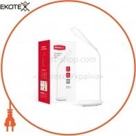 Розумна лампа MAXUS DKL 6W (акумулятор, димминг) біла, еліпс