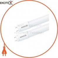 LED труба MAXUS T8 60 см, 8W яскраве світло G13 фиберпласт