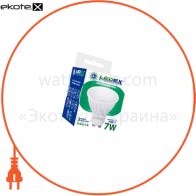LED лампа LEDEX GU10-7W-665lm-4000К-(LX-100243)