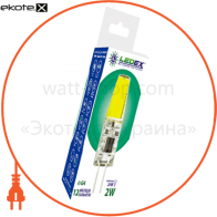 LED лампа LEDEX G4 (2W, AC/DC 12V, 3000К) чіп: Epistar