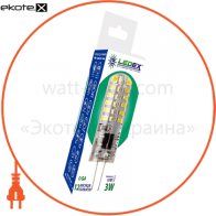 LED лампа LEDEX G4 (3W, 6500K, 12V AC-DC) (100638) чіп: Epistar