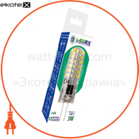 LED лампа LEDEX G4 (3W, 4000K, 220V) (100130) чіп: Epistar