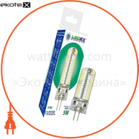 LED лампа LEDEX G4 (5W, AC 220V, 4000K) чіп: Epistar
