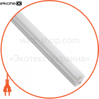 Світлодіодний світильник LEDEX T5, 60см, 8W, 640lm, 4000К нейтральний, матове скло, Напруга: AC100-265V, з кнопкою включення, Ledex, 100698