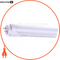 LED лампа LEDSTAR Т8-24W-2160lm-6000K-150см-скло-(LX-101082)