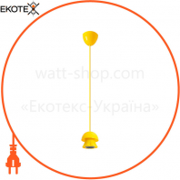 Подвес ERKA 101, потолочный, 60W, оранжевый, Е27