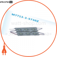 LED модуль 5730, 3LED, 1.2 W, IP67, живлення DC12V, 120град