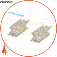 LED модуль 5050, 4LED, 1.2 w, IP67, живлення DC12V, 160град, 80lm