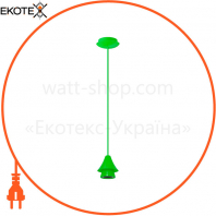 Подвес ERKA 104, потолочный, 60W, салатовый, Е27