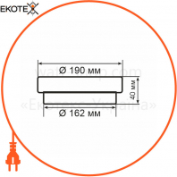 Світильник ERKA 1065 LED, настінний, 12 W, 4200K, круглий, прозорий, IP 65