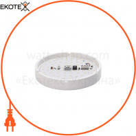 Світильник ERKA 1065D.i LED-B, настінний з вбудованим датчиком руху, 12 W, 6000K, круглий, білий, IP 65, ERKA, 106528