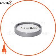 Світильник ERKA 1065D.i LED-S, настінний з вбудованим датчиком руху, 12 W, 4200K, круглий, прозорий, IP 65, ERKA, 106529