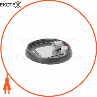 Світильник ERKA 1126D.i LED-SB, настінно-стельовий з вбудованим датчиком руху, 12 W, 4200K, білий, IP 20, ERKA, 112641