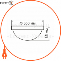 Світильник ERKA 1 149 LED-G, настінно-стельовий, 48W, 6000K, прозорий, IP 20