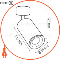 Светильник спот MR16 GU10 220-240V белый/1/50