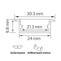 Алюмінієвий профіль PROFILE-R2, Horoz Electric, 120-001-0002-010