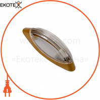 Светильник ERKA 1205 D.i.-G, настенно-потолочный со встроенным датчиком движения, овальный, золото/прозрачный, E27, IP 20