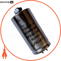 Ел. обладнання конденсатор 12uF_250V Optima (01604)