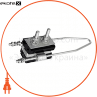 Анкерний ізольований затискач e.i.clamp.pro.120.150.a, посилення, 120-150 кв. мм, Enext, p021005