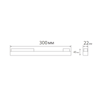 Світлодіодний світильник трековий лінійний MAGNET-LM1 12W чорний, Horoz Electric, 129-001-0012-020