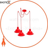 Светильник ERKA 1303-323 LED, потолочный, 3x12W, 4200K, 2м, красный