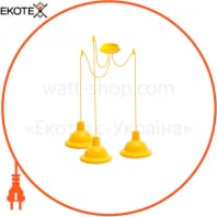 Світильник ERKA 1303-323 LED, стельовий, 3x12W, 6400K, 2м, жовтий