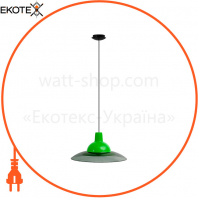 Світильник ERKA 1305, стельовий, 60W, салатовий з Чорним кабелем, Е27, ERKA, 130513