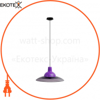 Світильник ERKA 1305, стельовий, 60W, фіолетовий з Чорним кабелем, Е27, ERKA, 130514