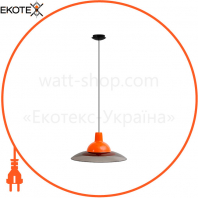 Світильник ERKA 1305, стельовий, 60W, помаранчевий з Чорним кабелем, Е27